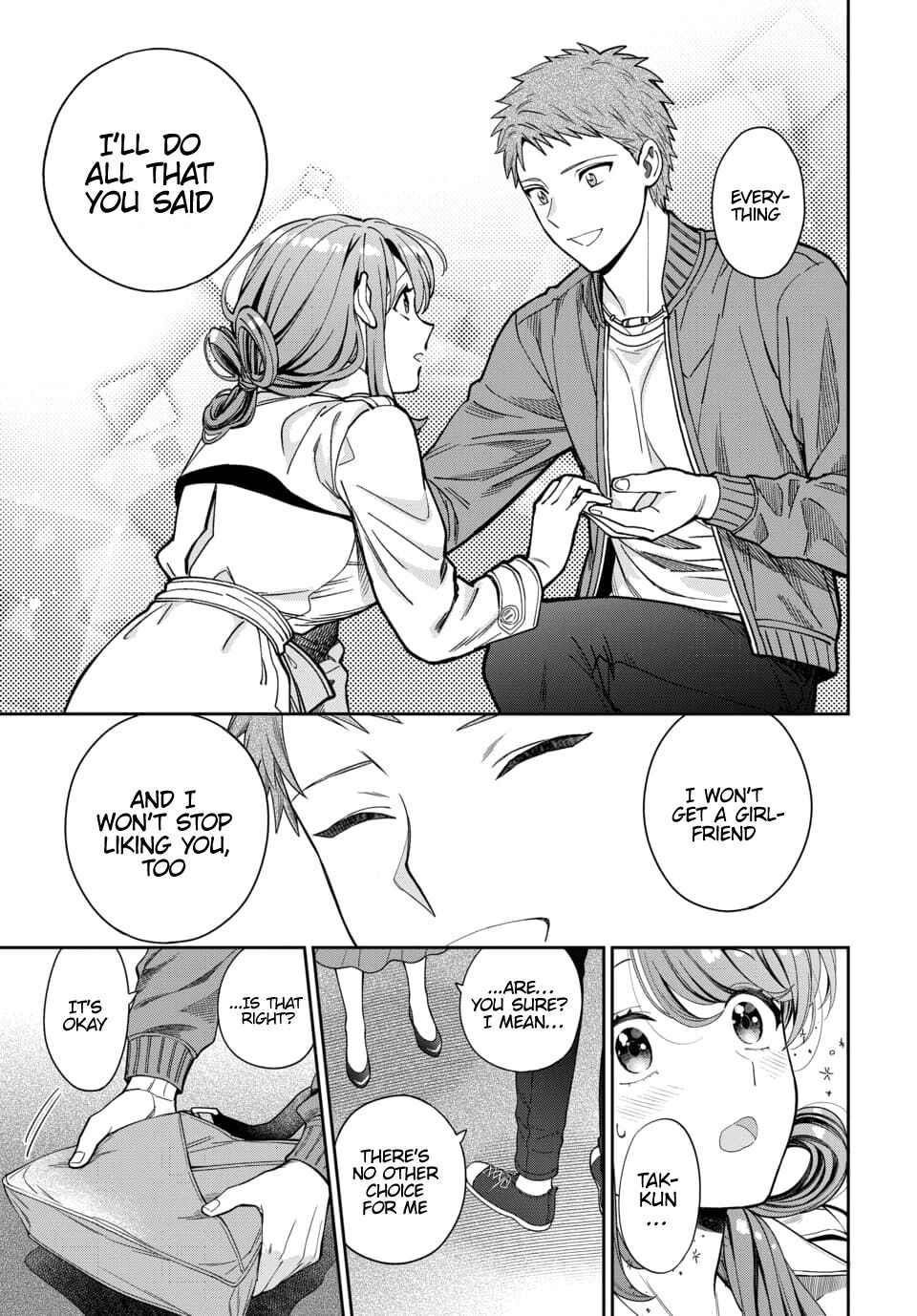 You Like Me (Mama), Not My Daughter?! Chapter 7.4 - Page 5