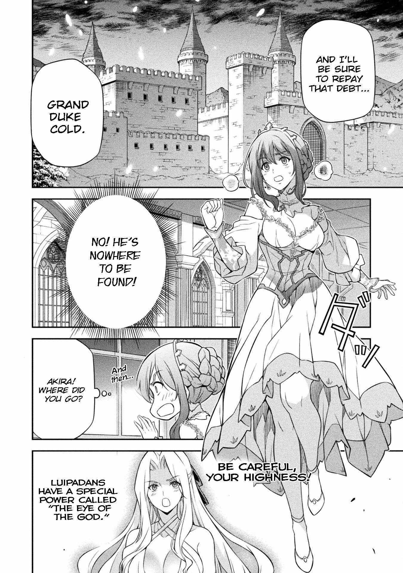 Drawing: Saikyou Mangaka wa Oekaki Skill de Isekai Musou Suru! Chapter 107 - Page 4