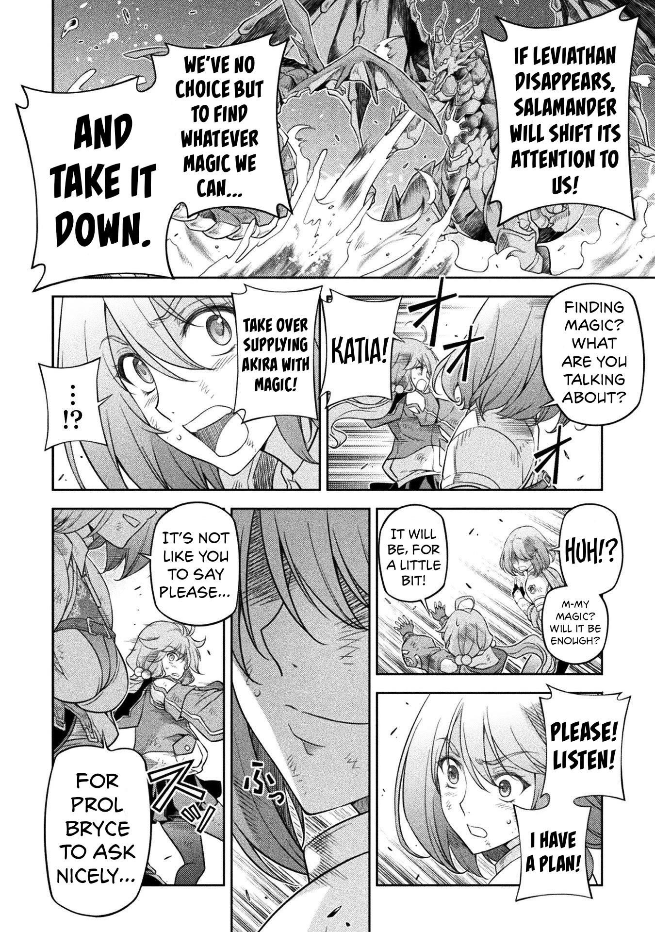 Drawing: Saikyou Mangaka wa Oekaki Skill de Isekai Musou Suru! Chapter 20 - Page 7