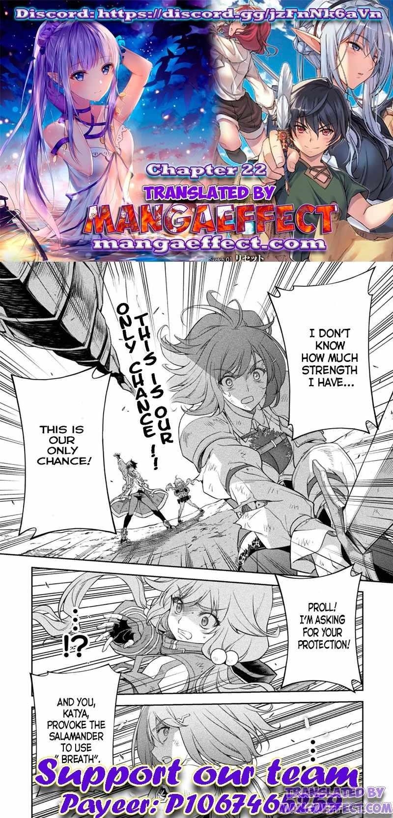 Drawing: Saikyou Mangaka wa Oekaki Skill de Isekai Musou Suru! Chapter 22 - Page 1