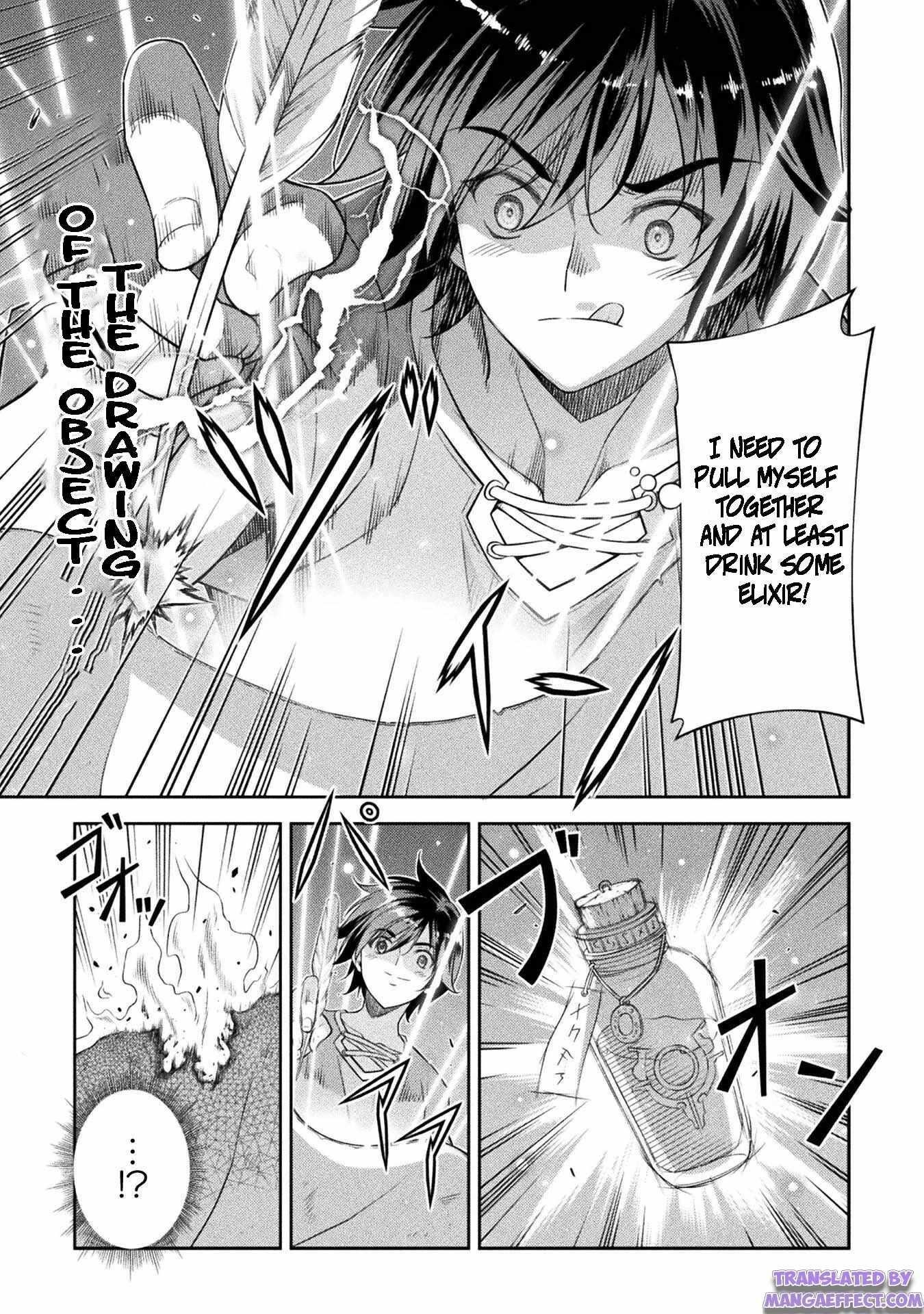 Drawing: Saikyou Mangaka wa Oekaki Skill de Isekai Musou Suru! Chapter 24 - Page 15