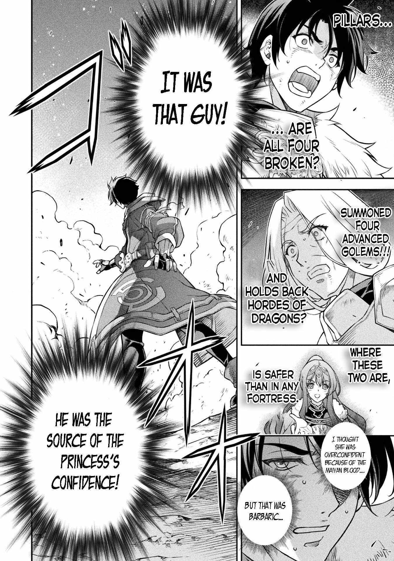 Drawing: Saikyou Mangaka wa Oekaki Skill de Isekai Musou Suru! Chapter 81 - Page 2