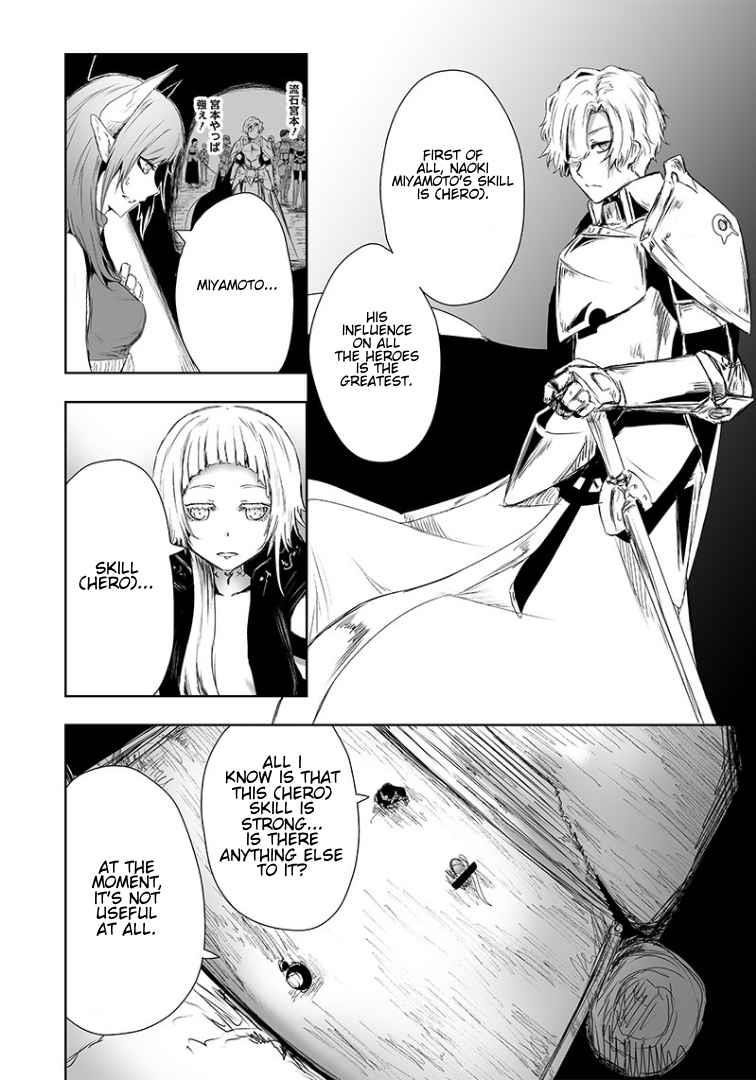 I’m the Only One with Unfavorable Skills, Isekai Summoning Rebellion Chapter 15 - Page 4