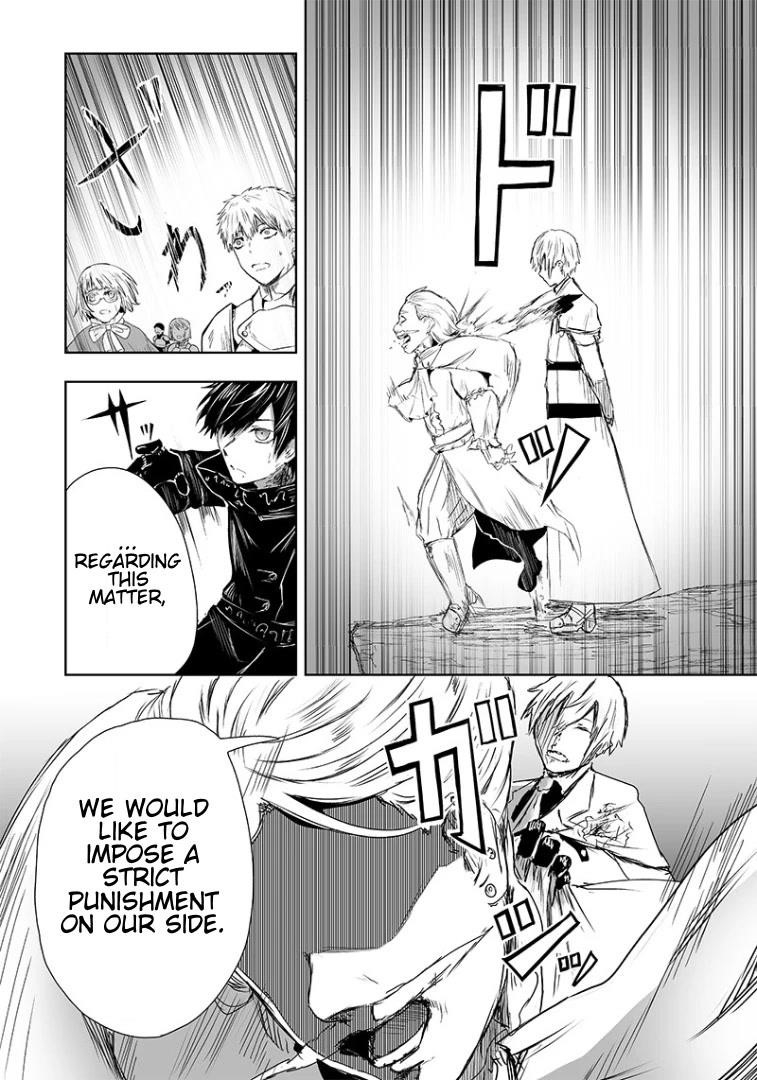 I’m the Only One with Unfavorable Skills, Isekai Summoning Rebellion Chapter 18 - Page 17