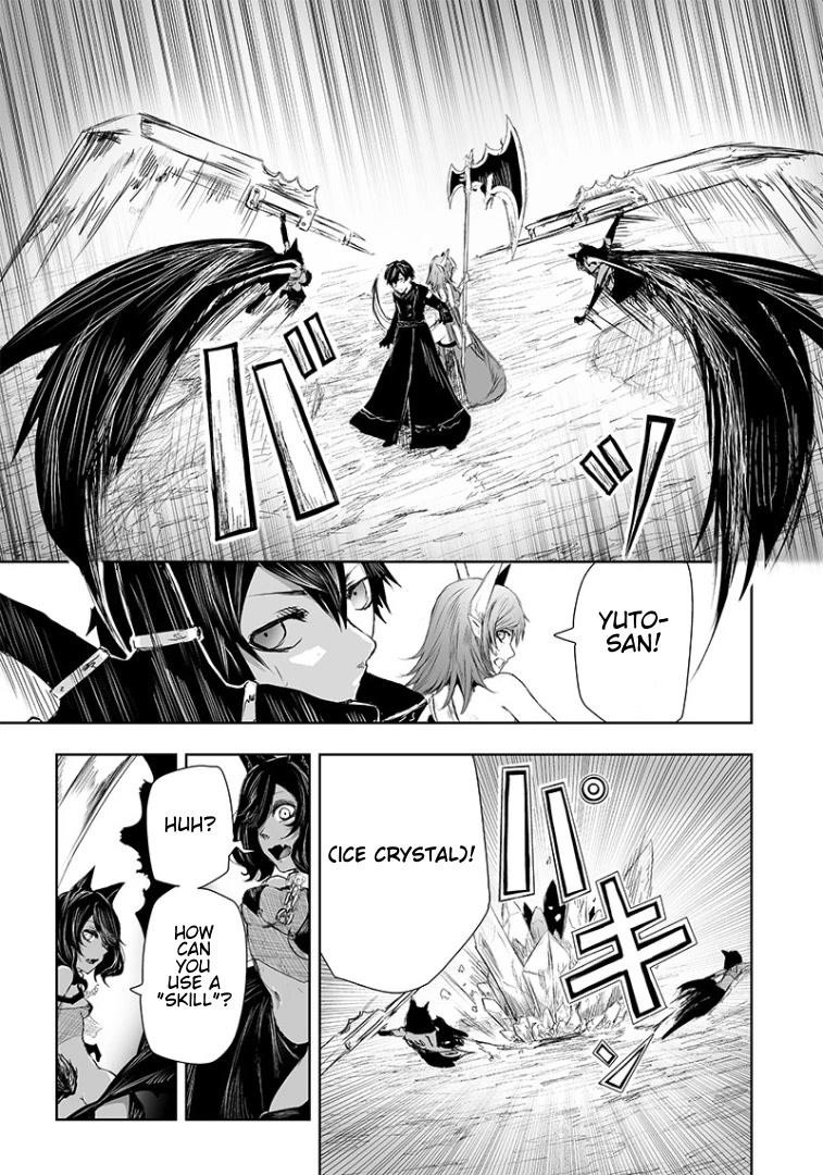 I’m the Only One with Unfavorable Skills, Isekai Summoning Rebellion Chapter 18 - Page 3