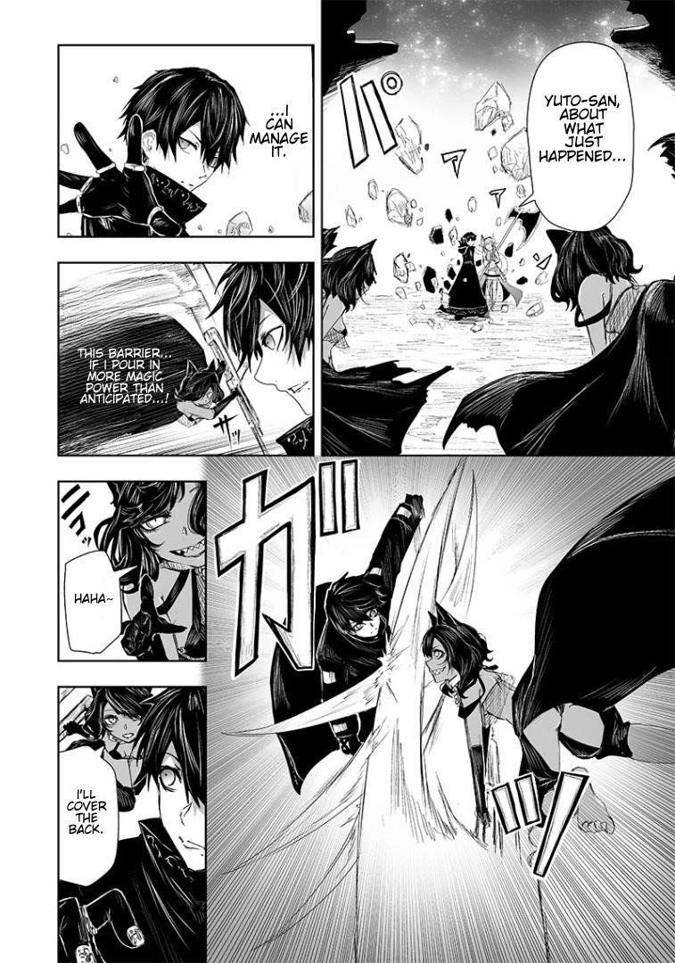 I’m the Only One with Unfavorable Skills, Isekai Summoning Rebellion Chapter 18 - Page 4