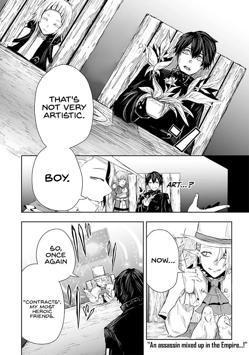 I’m the Only One with Unfavorable Skills, Isekai Summoning Rebellion Chapter 22 - Page 17