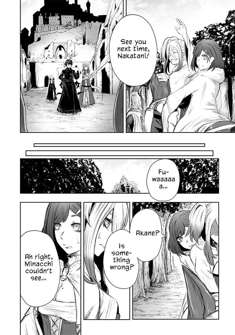 I’m the Only One with Unfavorable Skills, Isekai Summoning Rebellion Chapter 24 - Page 10