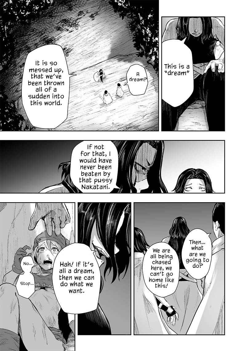 I’m the Only One with Unfavorable Skills, Isekai Summoning Rebellion Chapter 24 - Page 15