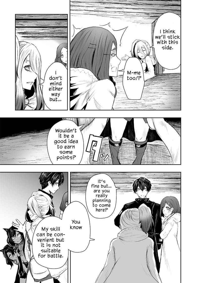 I’m the Only One with Unfavorable Skills, Isekai Summoning Rebellion Chapter 24 - Page 7