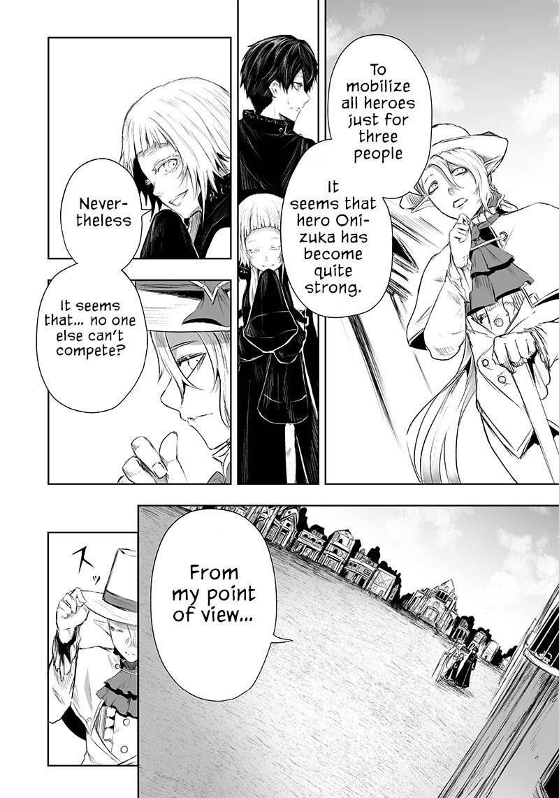 I’m the Only One with Unfavorable Skills, Isekai Summoning Rebellion Chapter 25 - Page 6