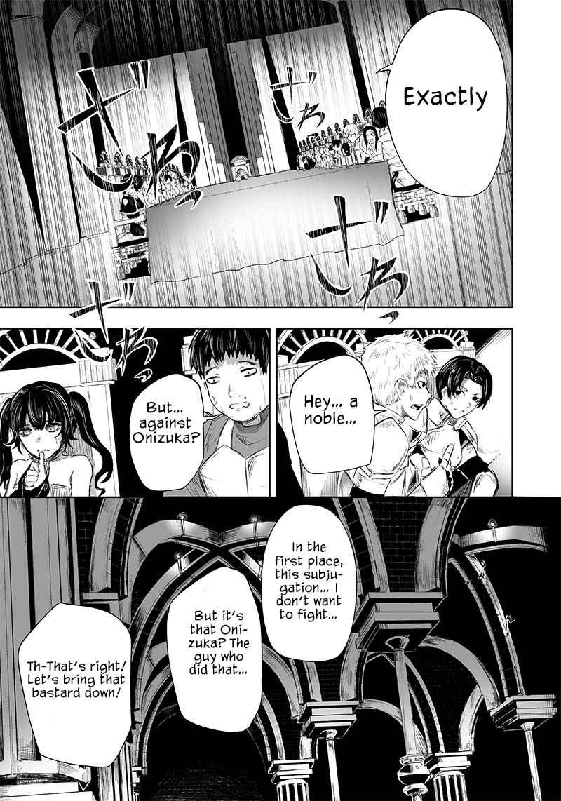 I’m the Only One with Unfavorable Skills, Isekai Summoning Rebellion Chapter 26 - Page 17