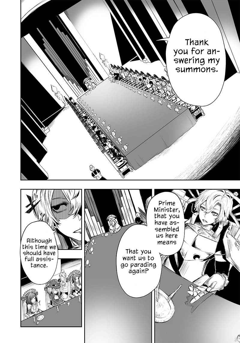 I’m the Only One with Unfavorable Skills, Isekai Summoning Rebellion Chapter 26 - Page 4