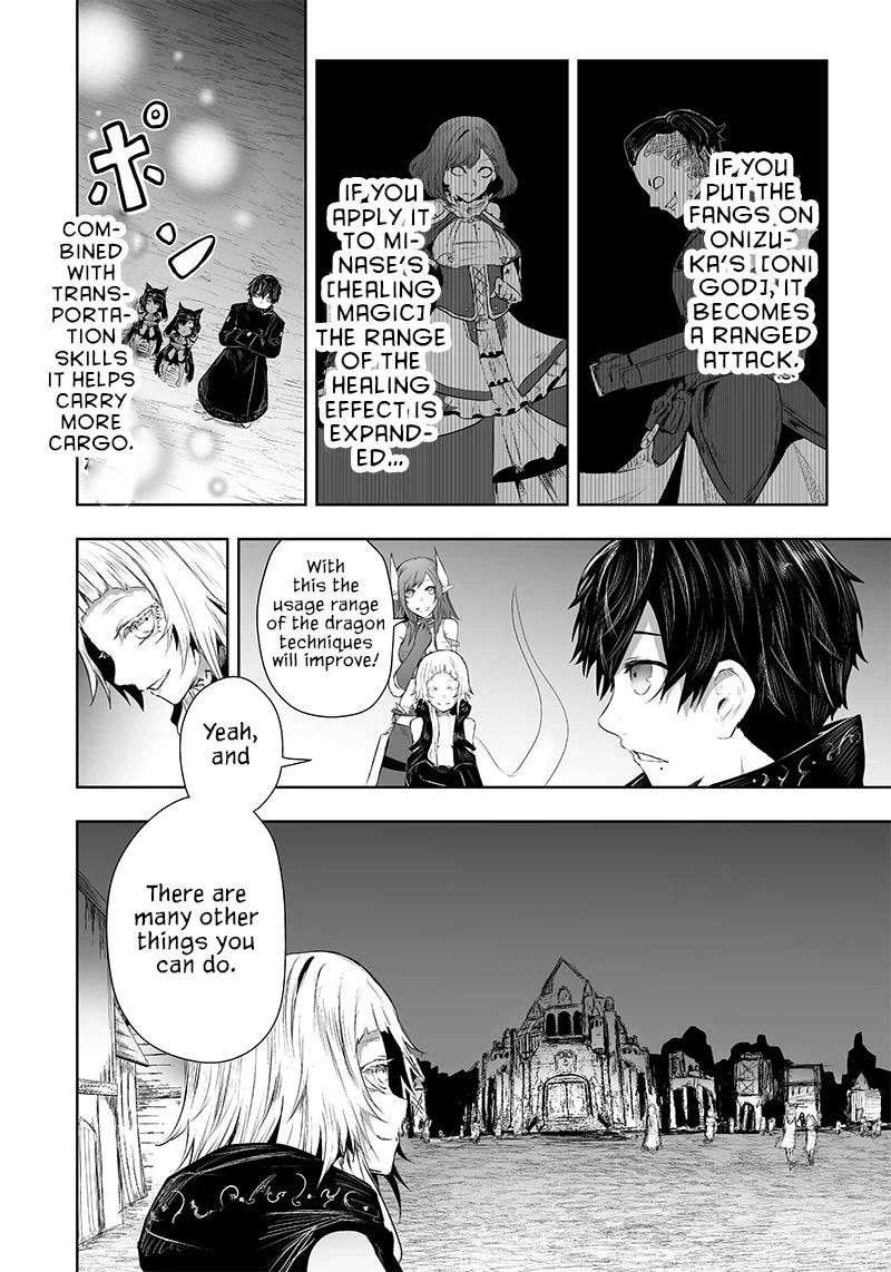 I’m the Only One with Unfavorable Skills, Isekai Summoning Rebellion Chapter 27 - Page 14