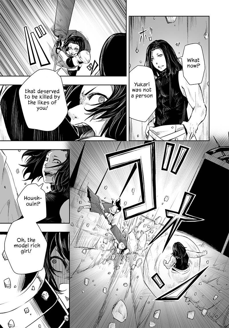 I’m the Only One with Unfavorable Skills, Isekai Summoning Rebellion Chapter 30 - Page 3