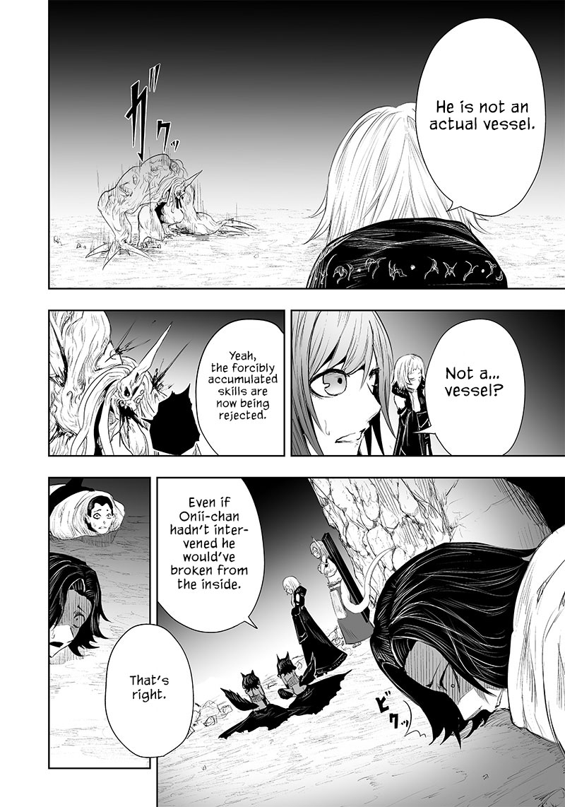 I’m the Only One with Unfavorable Skills, Isekai Summoning Rebellion Chapter 32 - Page 17