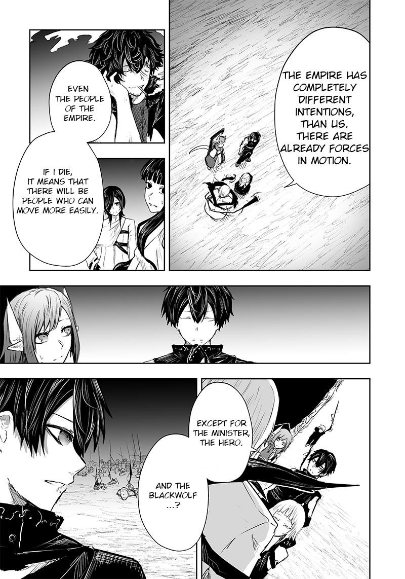 I’m the Only One with Unfavorable Skills, Isekai Summoning Rebellion Chapter 37 - Page 7