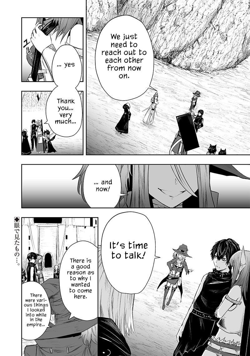 I’m the Only One with Unfavorable Skills, Isekai Summoning Rebellion Chapter 38 - Page 18