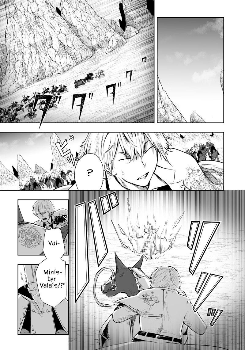 I’m the Only One with Unfavorable Skills, Isekai Summoning Rebellion Chapter 39 - Page 13