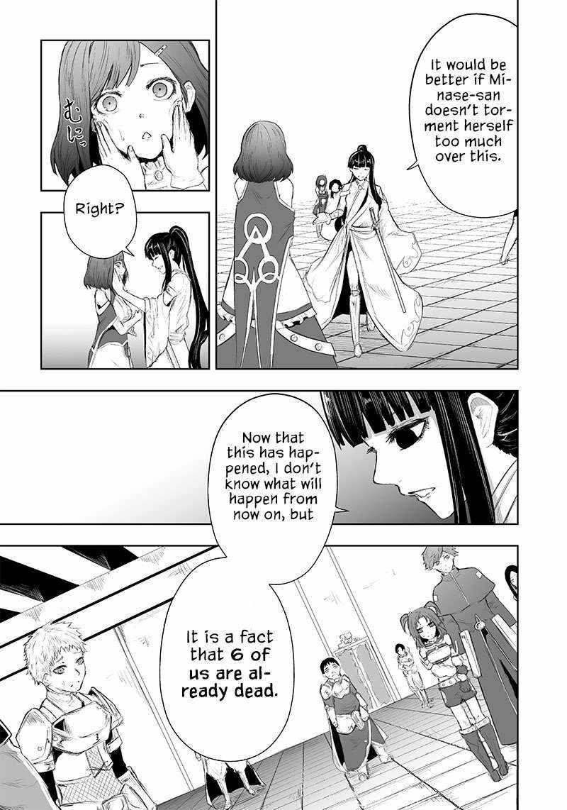 I’m the Only One with Unfavorable Skills, Isekai Summoning Rebellion Chapter 44 - Page 3