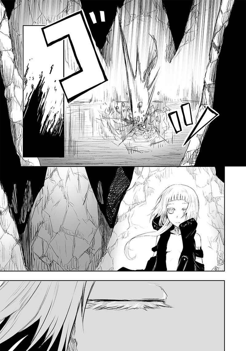 I’m the Only One with Unfavorable Skills, Isekai Summoning Rebellion Chapter 5 - Page 3