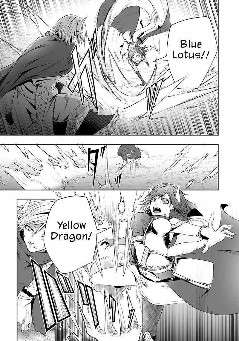 I’m the Only One with Unfavorable Skills, Isekai Summoning Rebellion Chapter 50 - Page 3