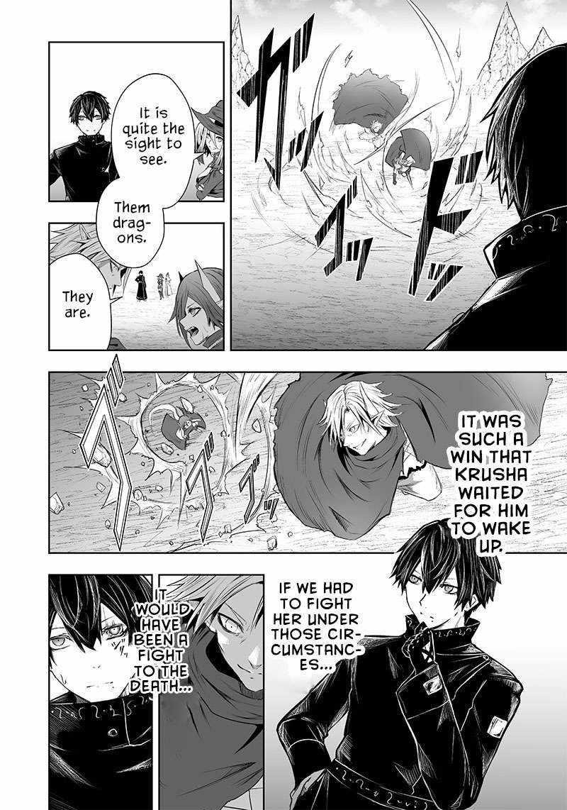 I’m the Only One with Unfavorable Skills, Isekai Summoning Rebellion Chapter 50 - Page 6