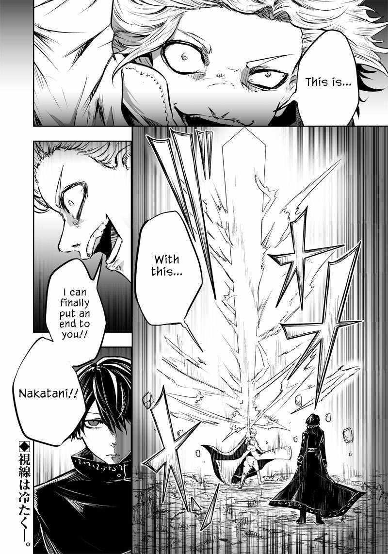 I’m the Only One with Unfavorable Skills, Isekai Summoning Rebellion Chapter 53 - Page 19