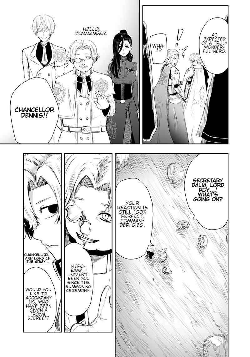 I’m the Only One with Unfavorable Skills, Isekai Summoning Rebellion Chapter 6 - Page 11