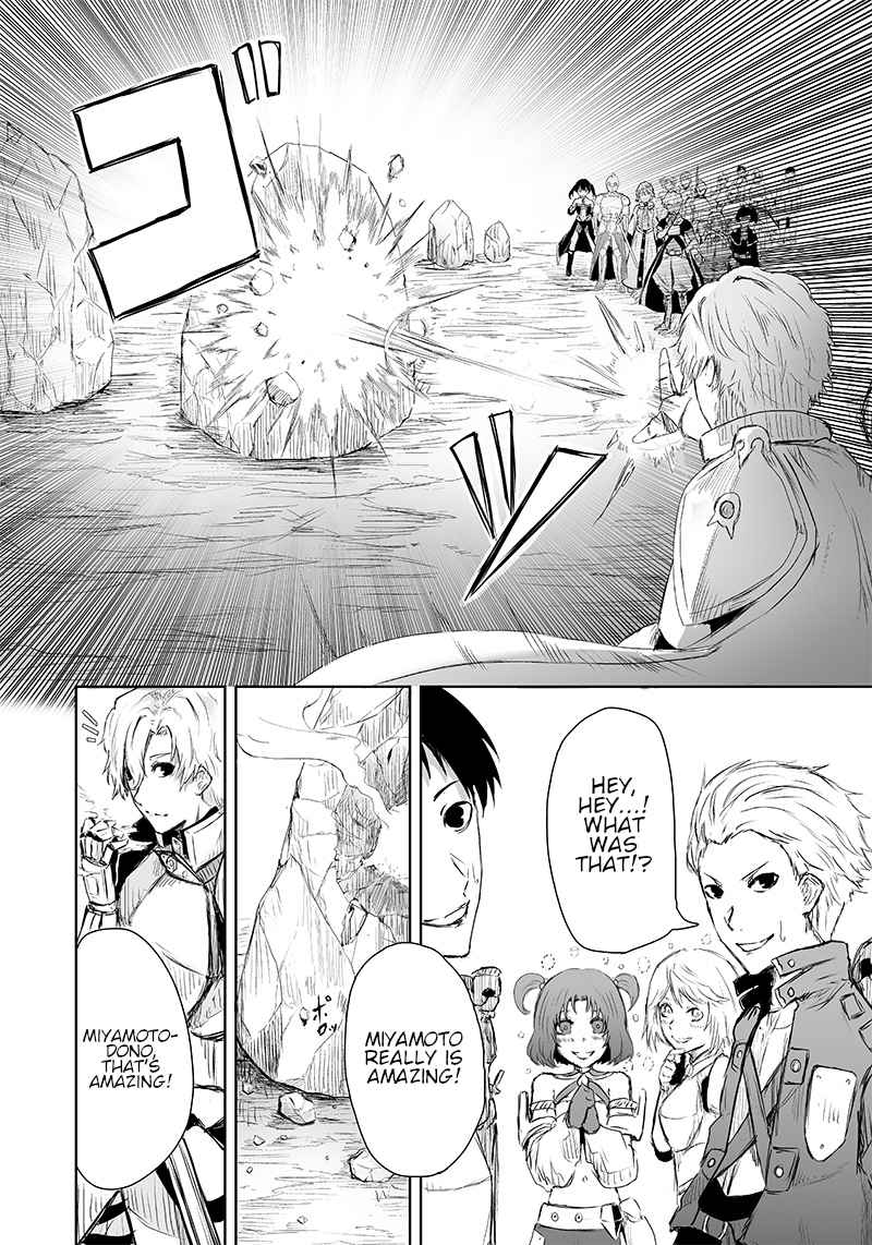 I’m the Only One with Unfavorable Skills, Isekai Summoning Rebellion Chapter 6 - Page 2