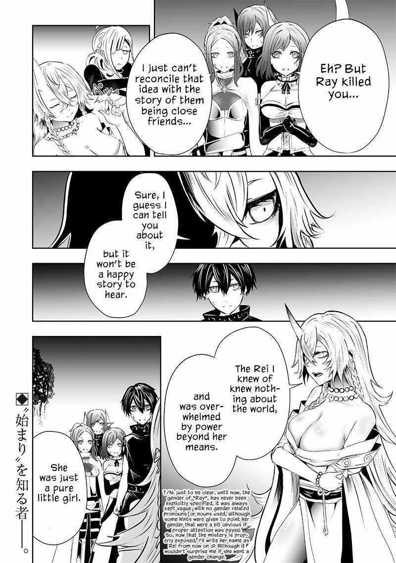 I’m the Only One with Unfavorable Skills, Isekai Summoning Rebellion Chapter 61 - Page 19