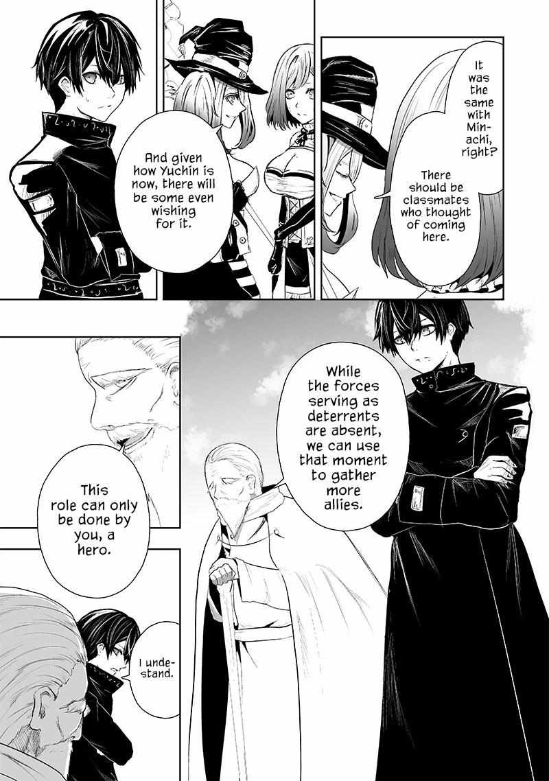 I’m the Only One with Unfavorable Skills, Isekai Summoning Rebellion Chapter 69 - Page 12