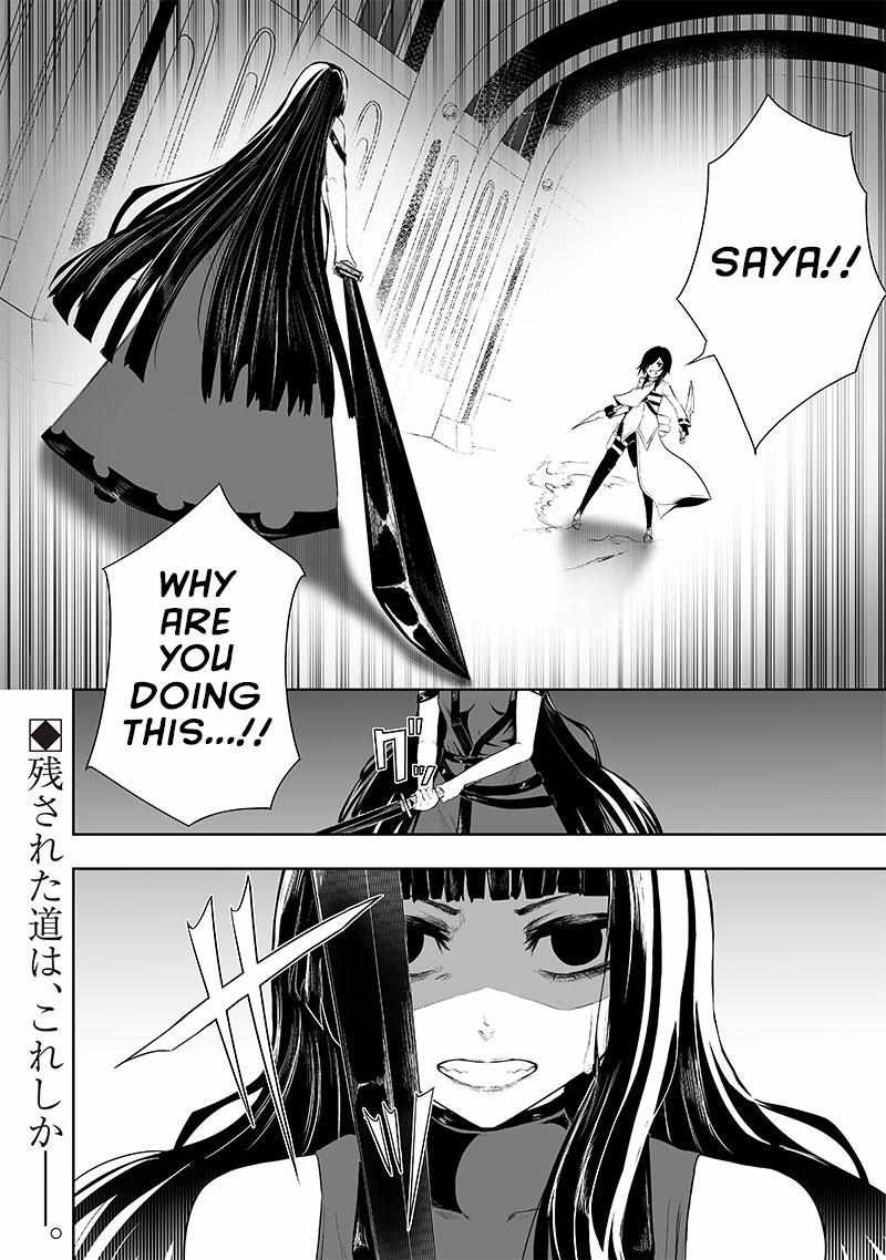 I’m the Only One with Unfavorable Skills, Isekai Summoning Rebellion Chapter 69 - Page 19