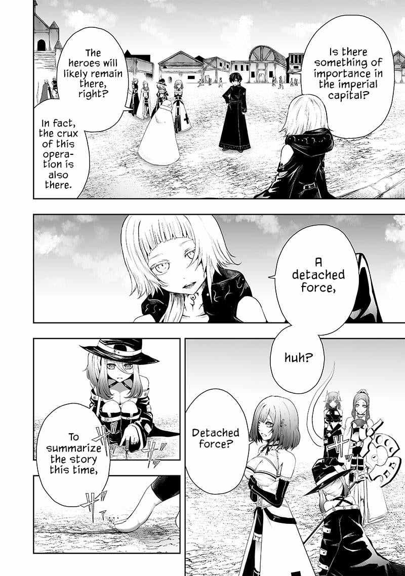 I’m the Only One with Unfavorable Skills, Isekai Summoning Rebellion Chapter 69 - Page 3