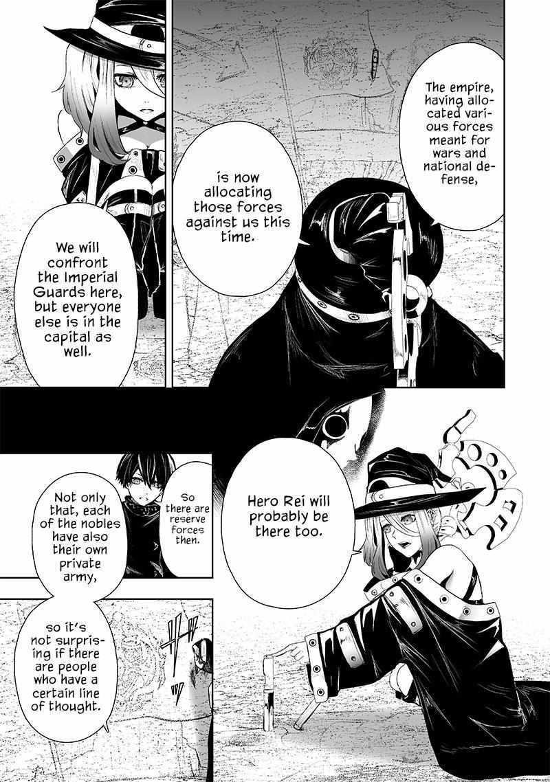 I’m the Only One with Unfavorable Skills, Isekai Summoning Rebellion Chapter 69 - Page 8