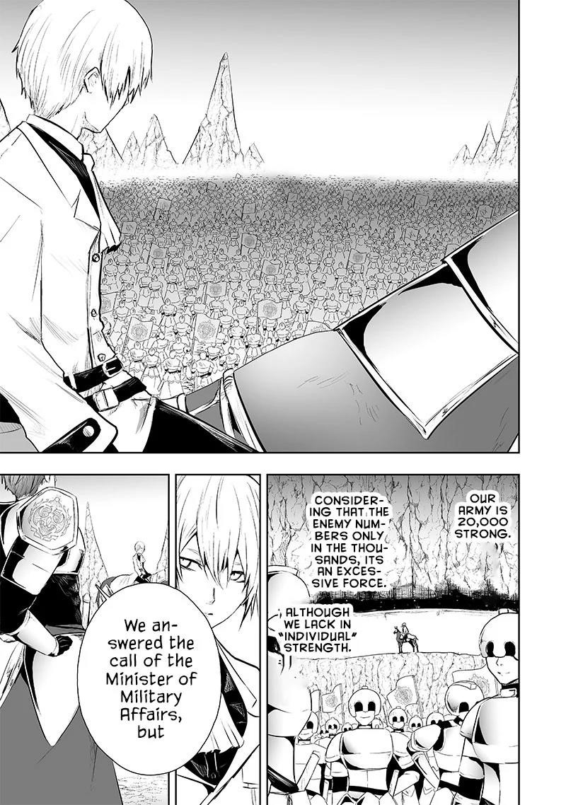 I’m the Only One with Unfavorable Skills, Isekai Summoning Rebellion Chapter 71 - Page 15