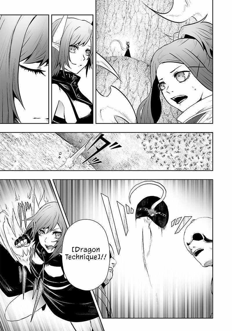 I’m the Only One with Unfavorable Skills, Isekai Summoning Rebellion Chapter 73 - Page 11