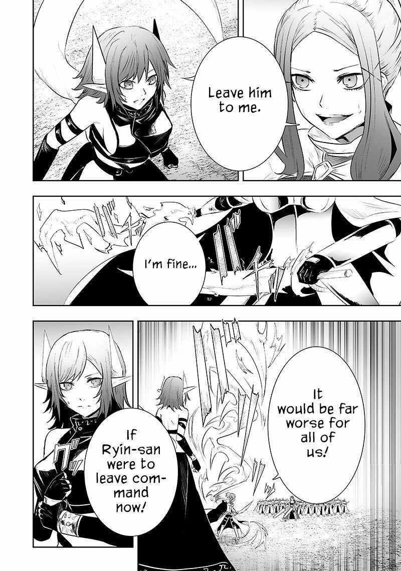 I’m the Only One with Unfavorable Skills, Isekai Summoning Rebellion Chapter 74 - Page 12