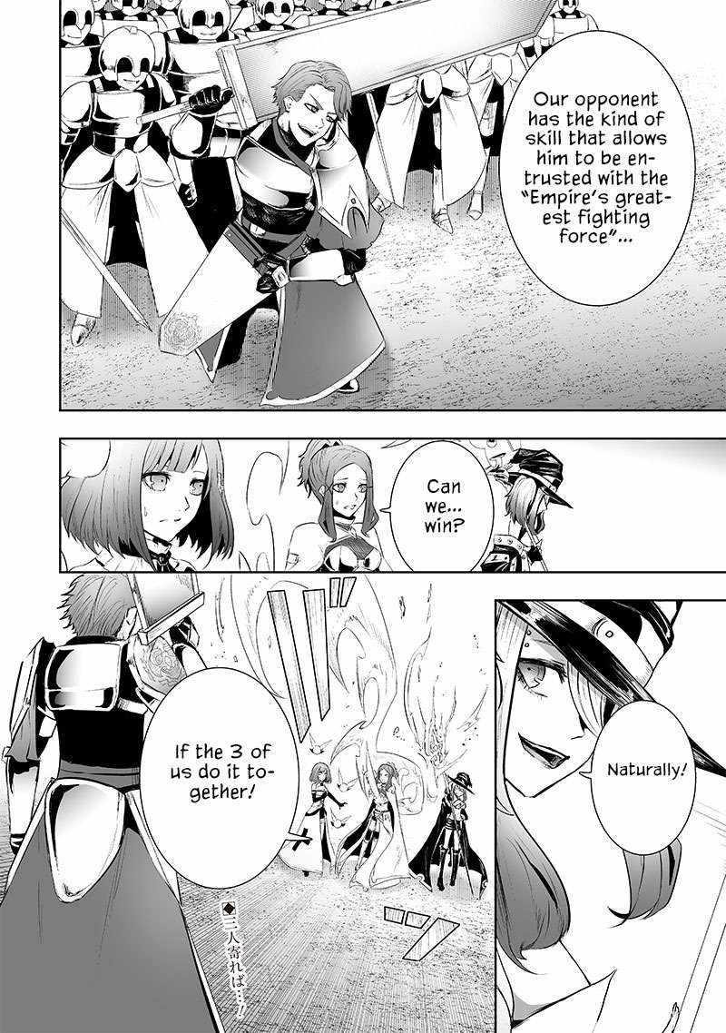 I’m the Only One with Unfavorable Skills, Isekai Summoning Rebellion Chapter 74 - Page 18