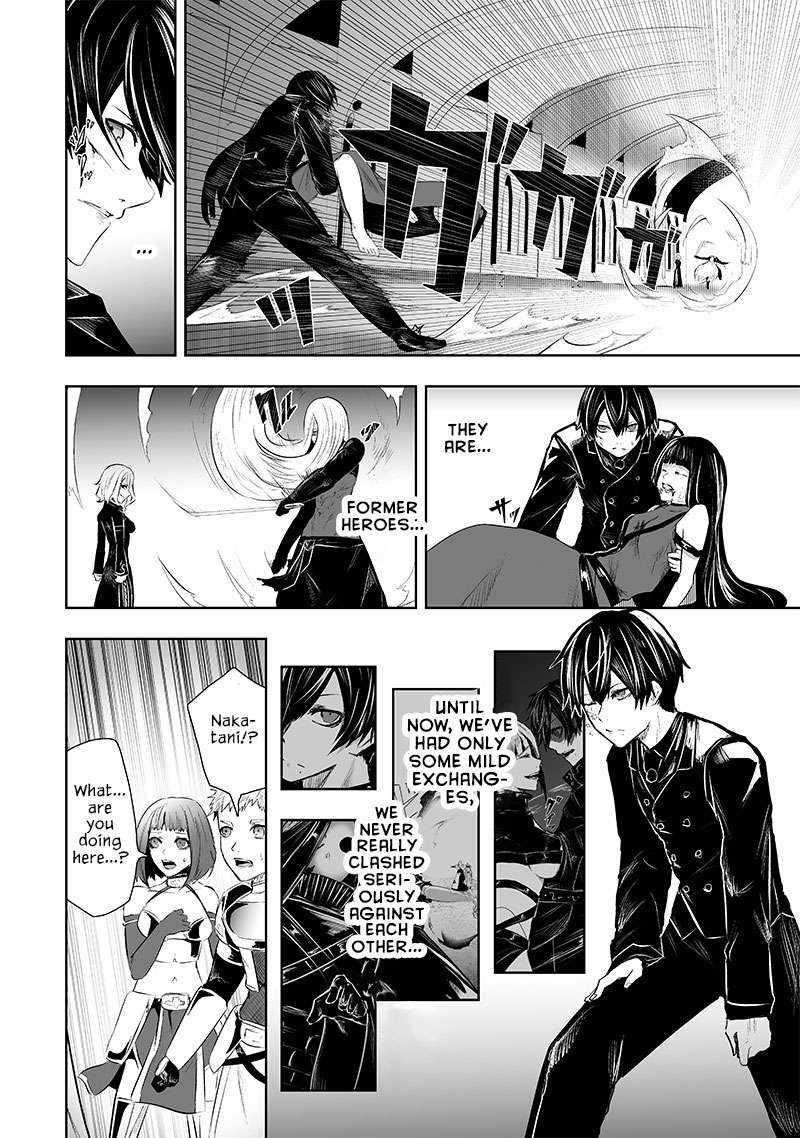 I’m the Only One with Unfavorable Skills, Isekai Summoning Rebellion Chapter 75 - Page 19