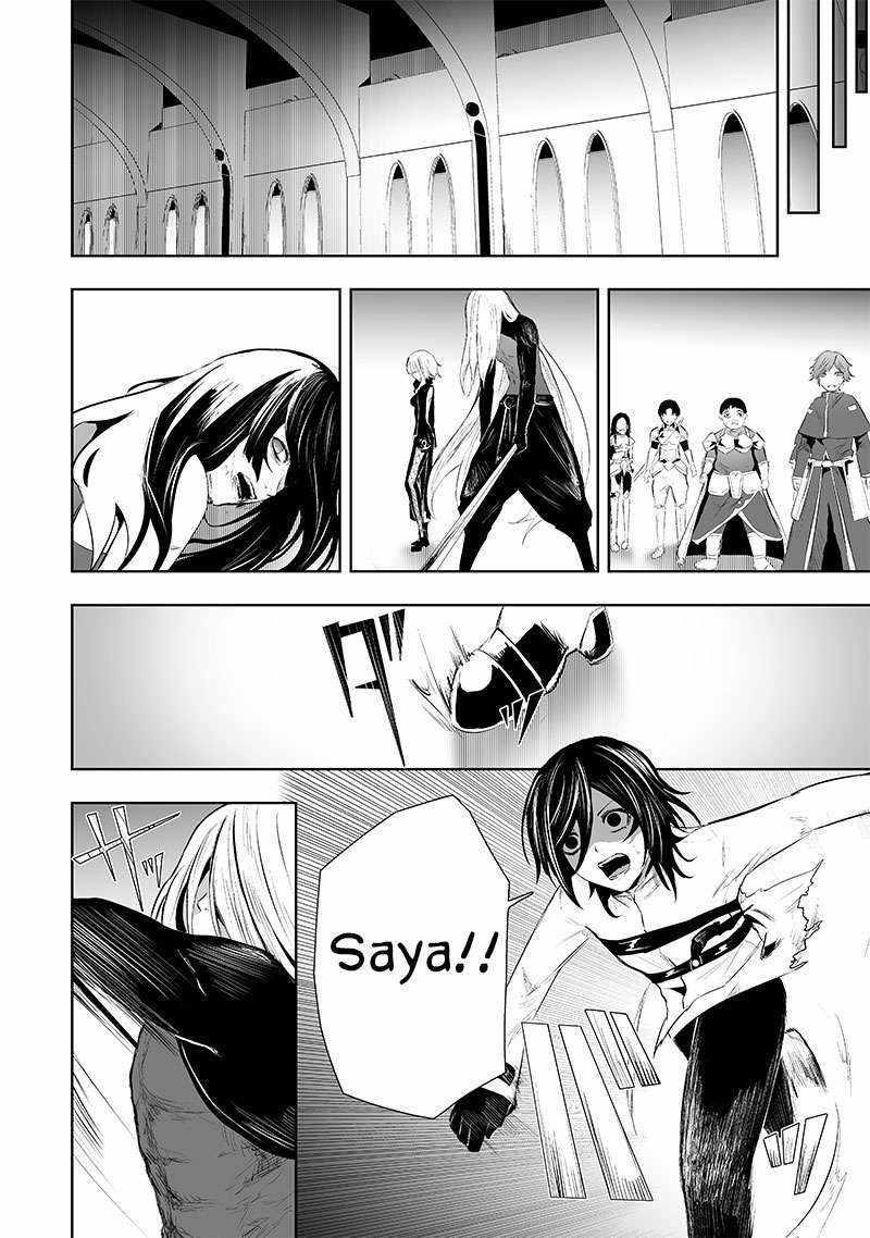 I’m the Only One with Unfavorable Skills, Isekai Summoning Rebellion Chapter 75 - Page 9