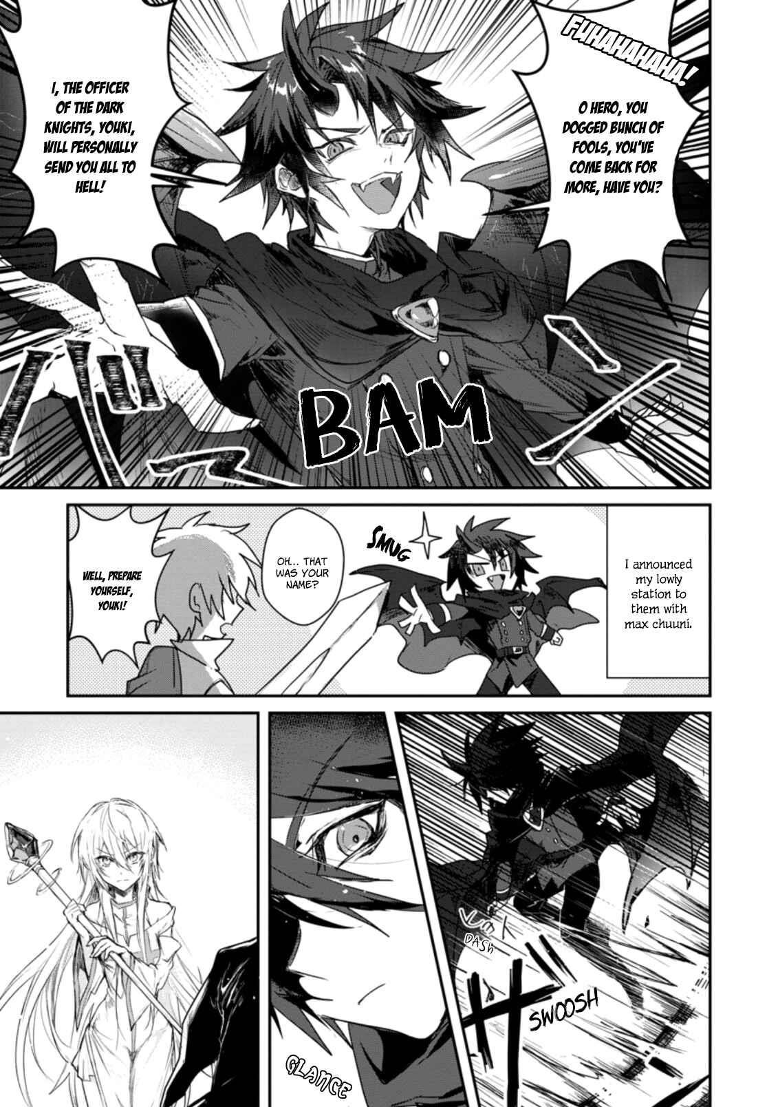 There Was a Cute Girl in the Hero’s Party, so I Tried Confessing to Her Chapter 1.1 - Page 10