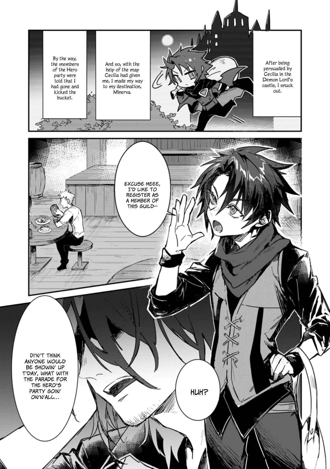 There Was a Cute Girl in the Hero’s Party, so I Tried Confessing to Her Chapter 1.3 - Page 4