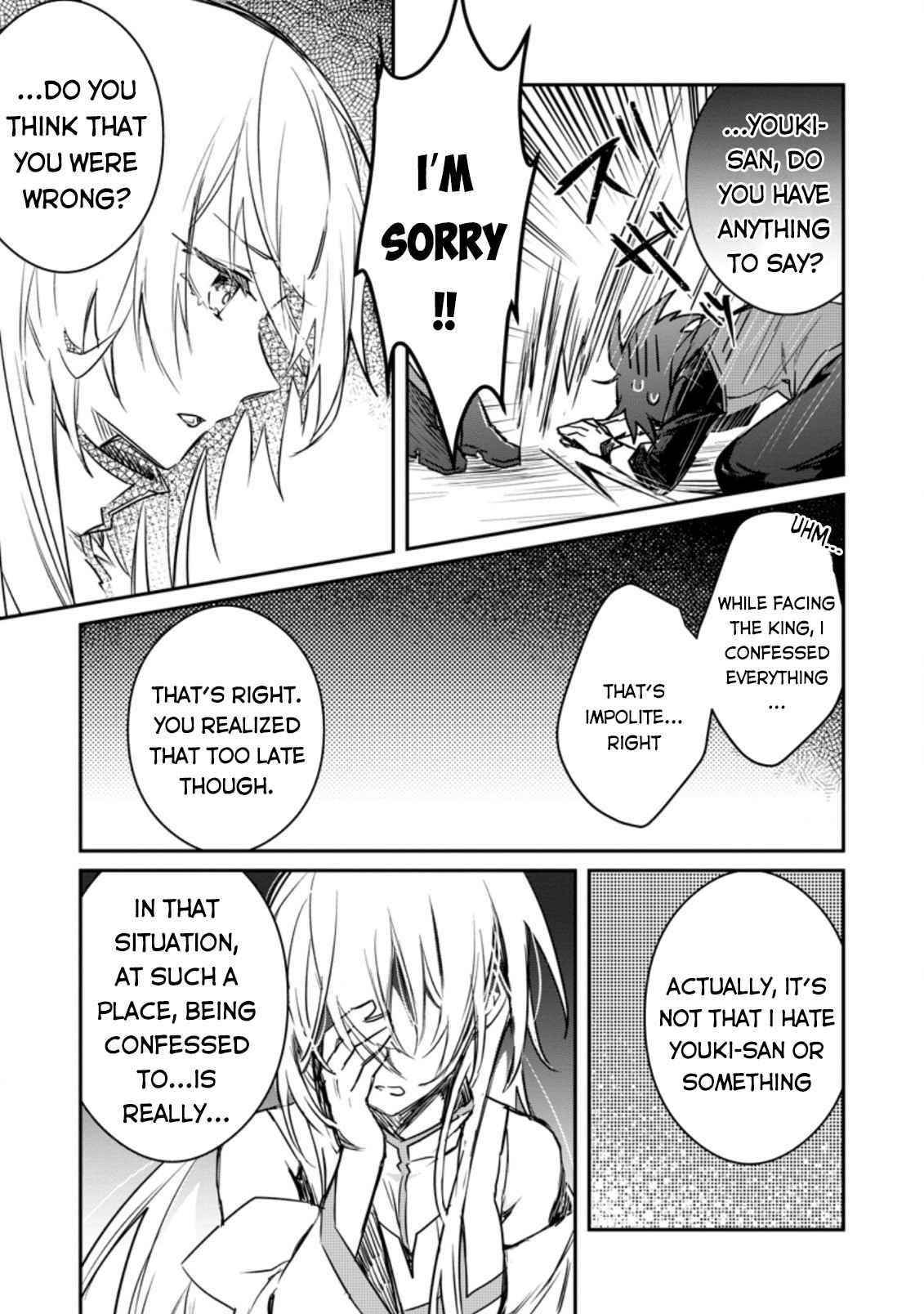 There Was a Cute Girl in the Hero’s Party, so I Tried Confessing to Her Chapter 10 - Page 13