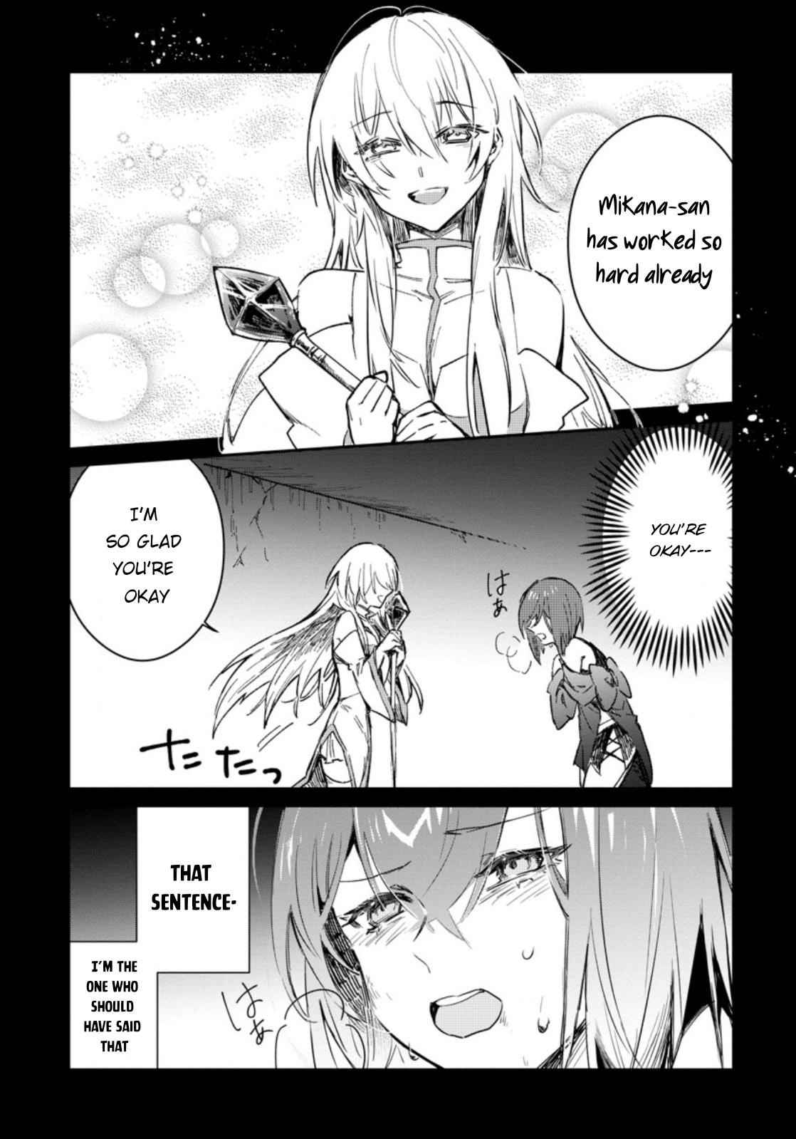 There Was a Cute Girl in the Hero’s Party, so I Tried Confessing to Her Chapter 12 - Page 12