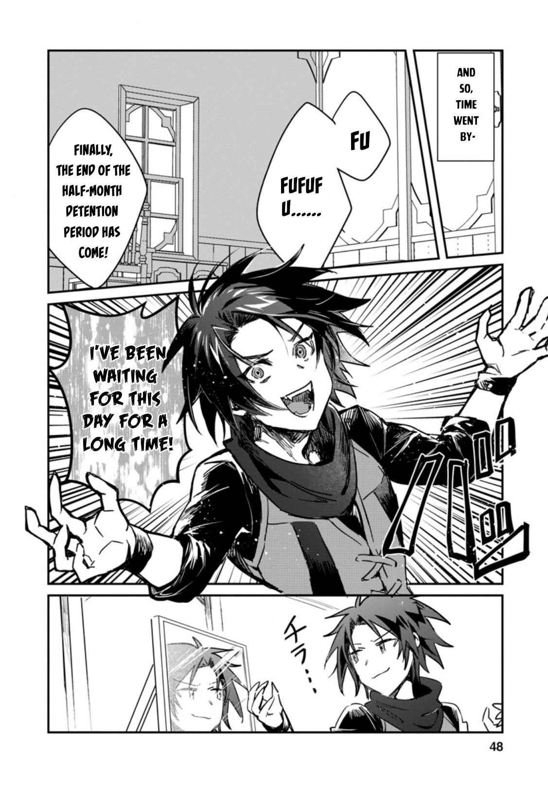 There Was a Cute Girl in the Hero’s Party, so I Tried Confessing to Her Chapter 12 - Page 16