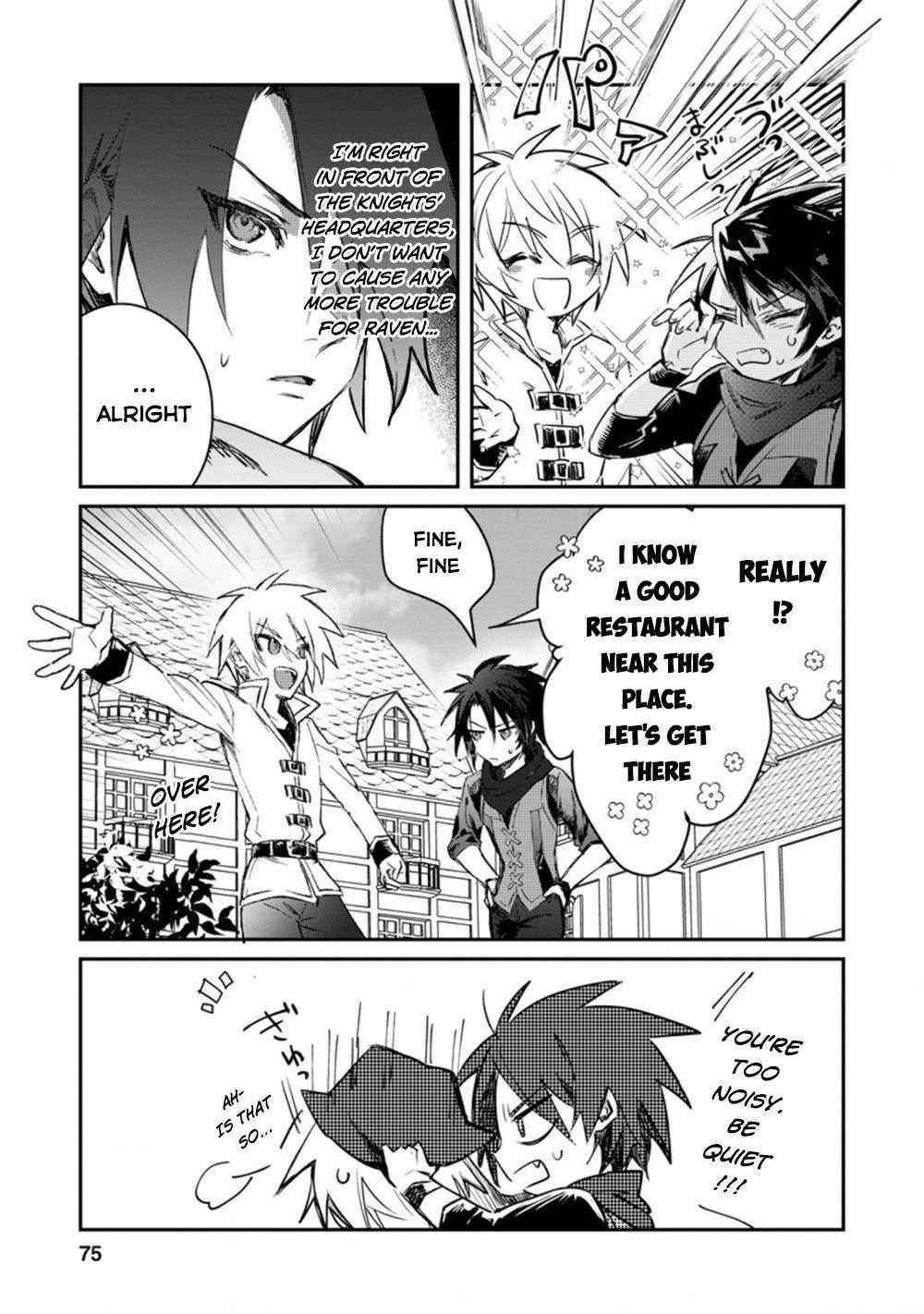 There Was a Cute Girl in the Hero’s Party, so I Tried Confessing to Her Chapter 13 - Page 13