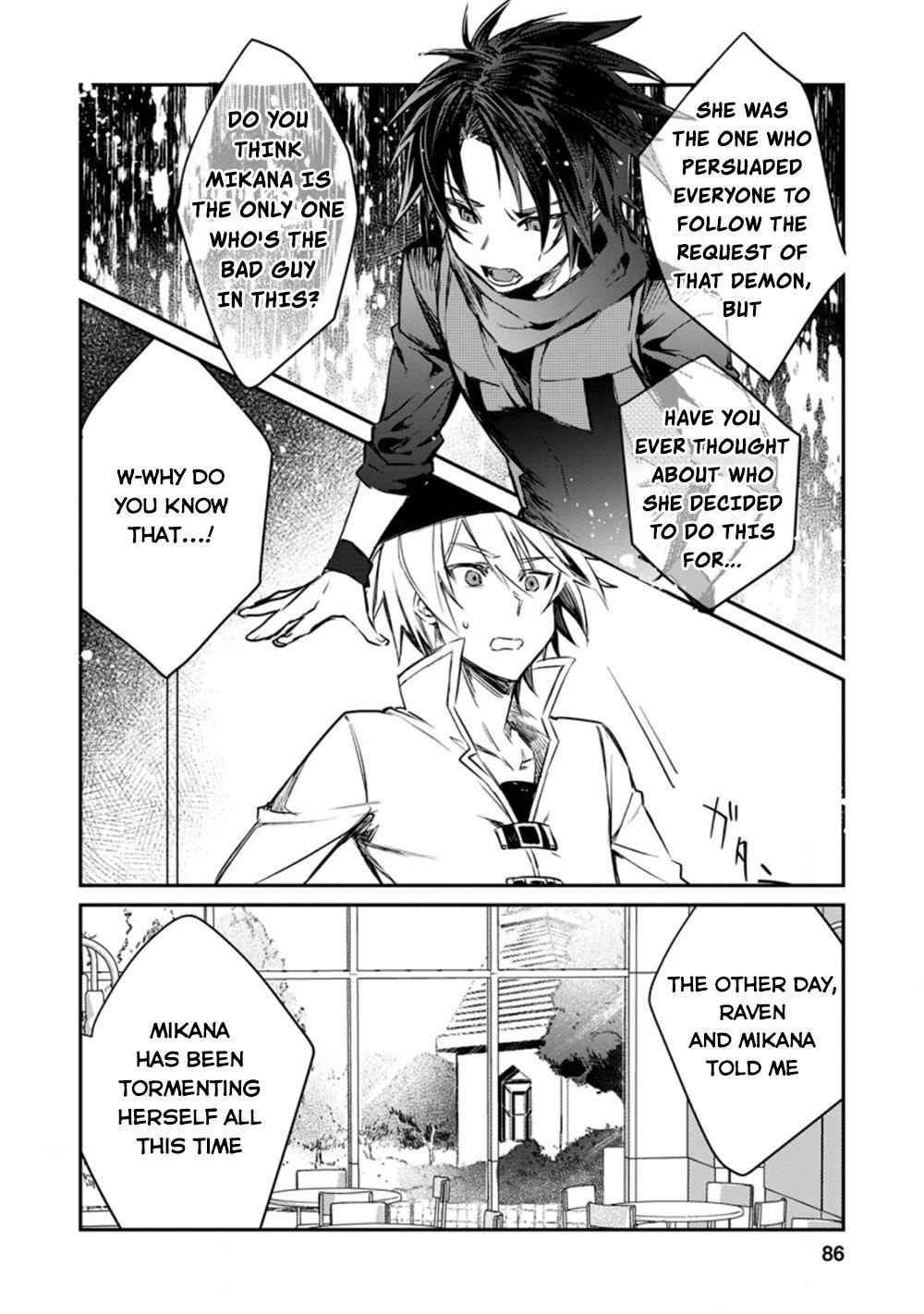 There Was a Cute Girl in the Hero’s Party, so I Tried Confessing to Her Chapter 13 - Page 24