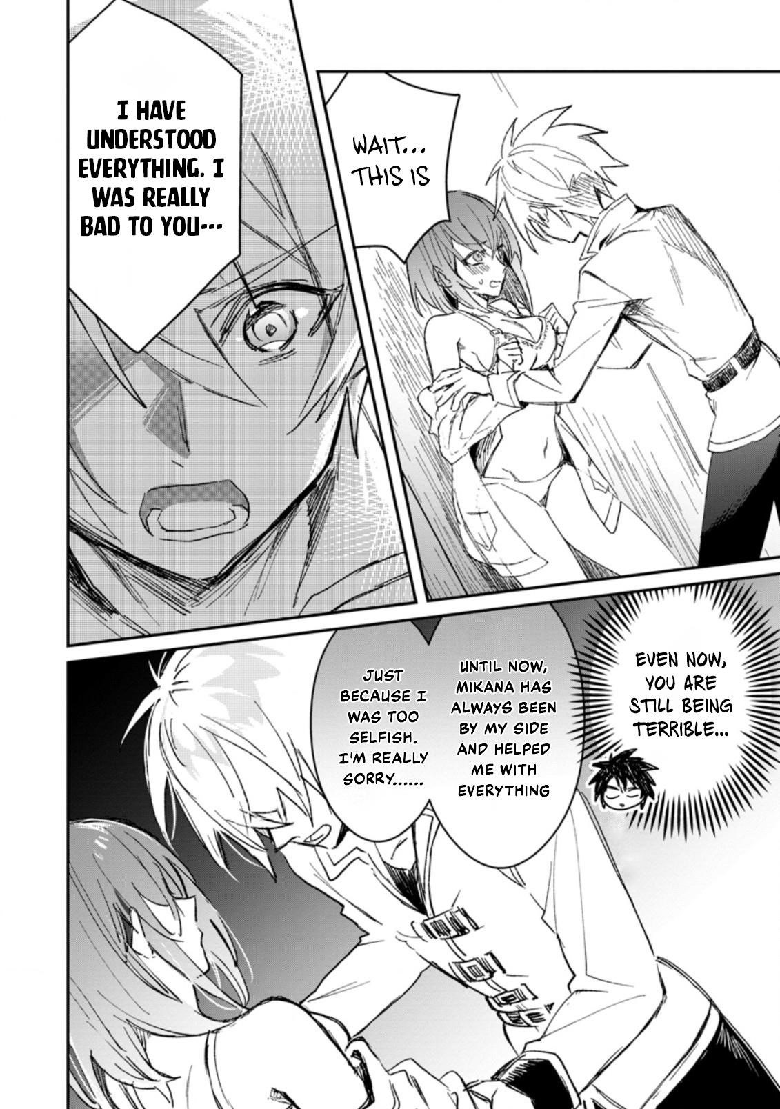 There Was a Cute Girl in the Hero’s Party, so I Tried Confessing to Her Chapter 14 - Page 6