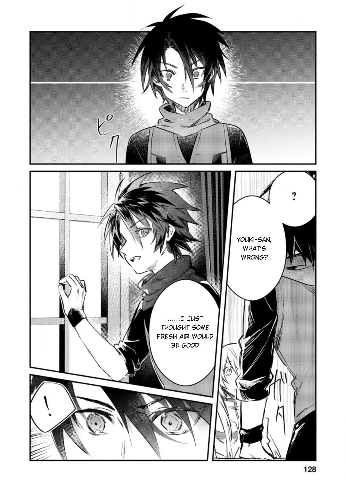 There Was a Cute Girl in the Hero’s Party, so I Tried Confessing to Her Chapter 15.1 - Page 2